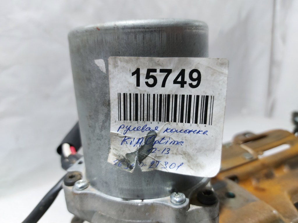 Optima Рульова колонка Kia Optima 2012-2013 56310-2T301 Kia Optima 17