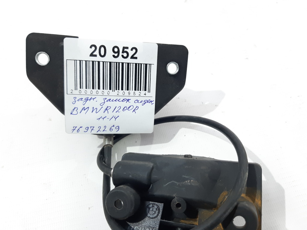 R 1200 r Задній замок сидіння BMW R1200 R 2011-2014 76972269 BMW R1200 R 4