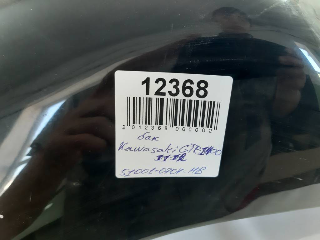 Gtr-1400 Бак паливний Kawasaki GTR-1400 2011-2012 510010707H8 Kawasaki GTR-1400 15