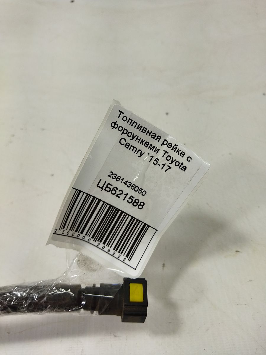 Camry Паливна рейка з форсунками Toyota Camry 2015-2017 2381436050 Toyota Camry 5