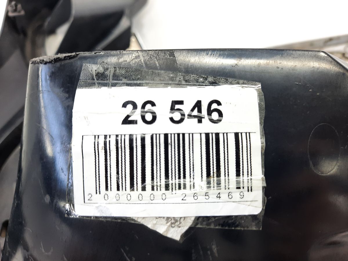 R 1200 Накладка бензобака ліва BMW R 1200 2014 46638528669 BMW R 1200 12 R 1200 Накладка бензобака ліва BMW R 1200 2014 46638528669 BMW R 1200 12