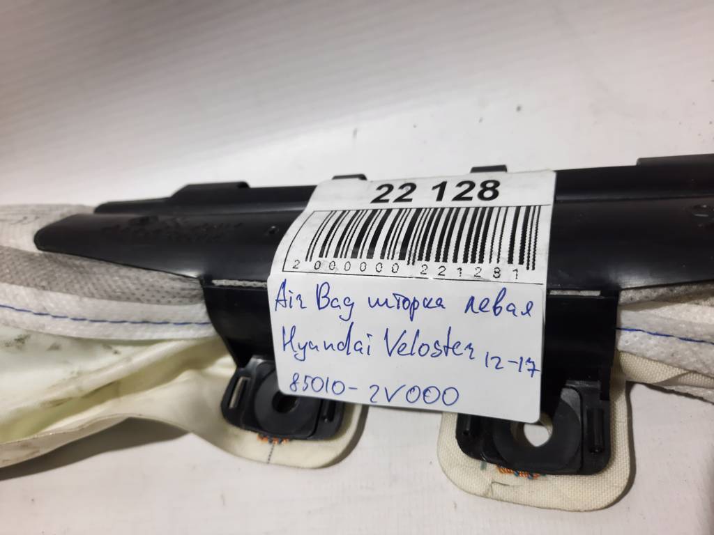 Veloster Air Bag шторка ліва Hyundai Veloster 2012-2017 850102V000 Hyundai Veloster 6