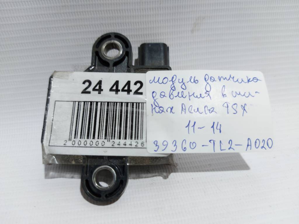 Tsx Модуль датчика давления в шинах Acura TSX 2011-2014 39360TL2A020 Acura TSX 8