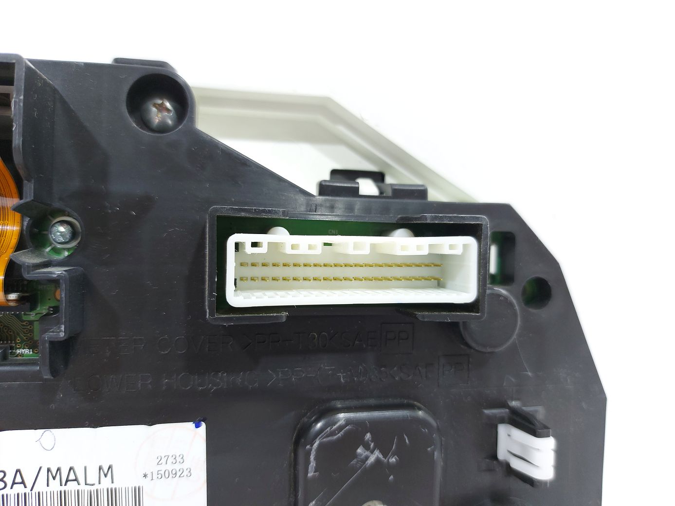 Rogue Спідометр Nissan Rogue 2014-2016 248104BA8A Nissan Rogue 5