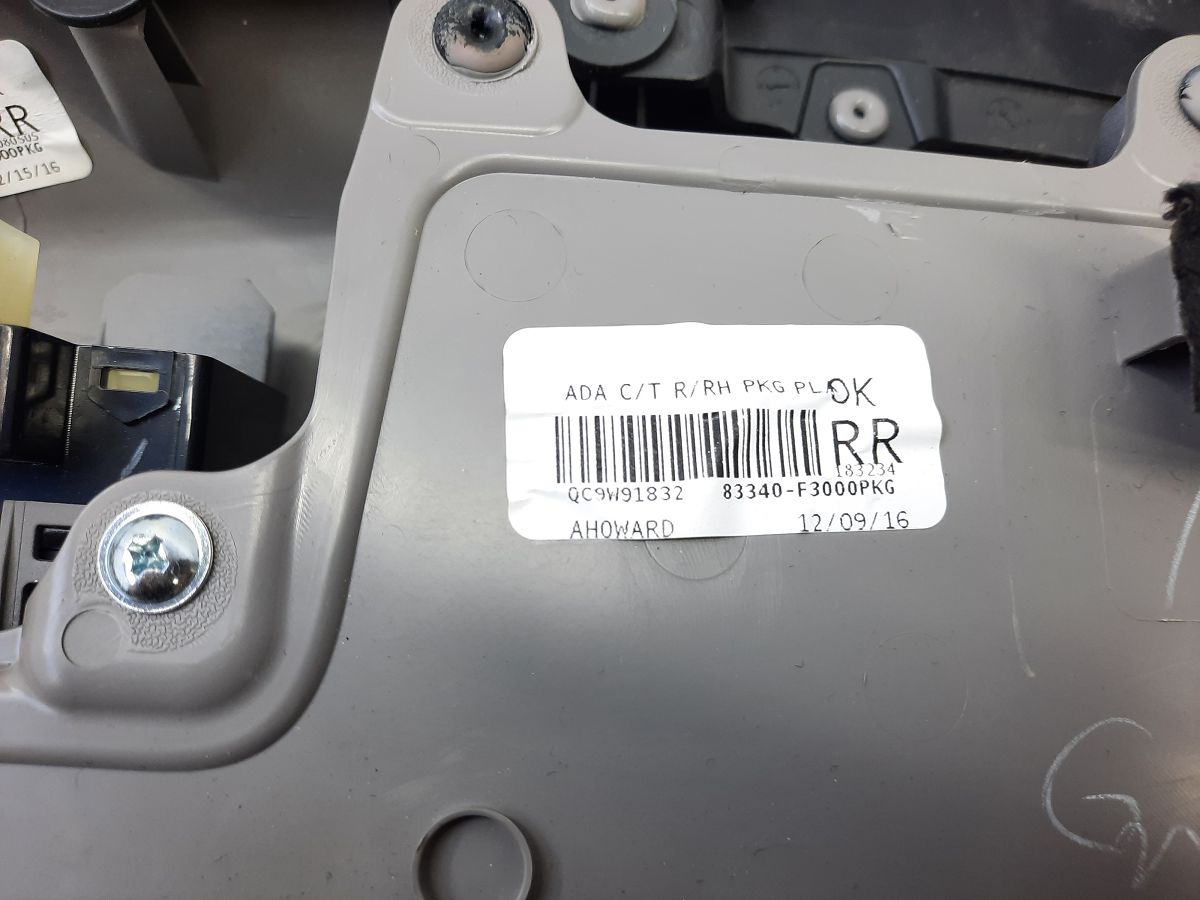 Elantra Карта двери задней правой Hyundai Elantra 2017-2018 83306F2000PKG Hyundai Elantra 5
