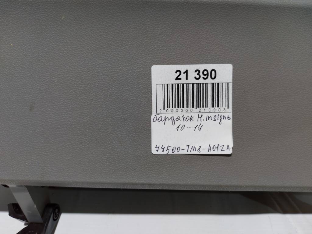 Insight Бардачок Honda Insight 2010-2014 77500TM8A01ZA Honda Insight 15