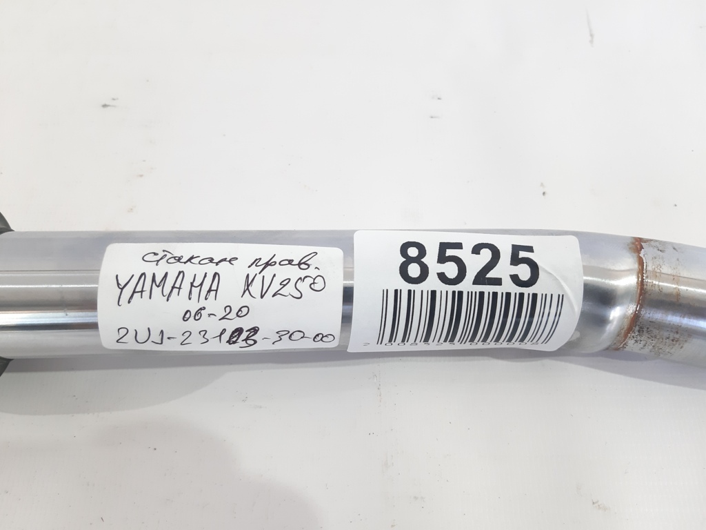 Xv 250 Стакан правий YAMAHA XV 250 2006-2020 2UJ231033000 YAMAHA XV 250 3 Xv 250 Стакан правий YAMAHA XV 250 2006-2020 2UJ231033000 YAMAHA XV 250 3