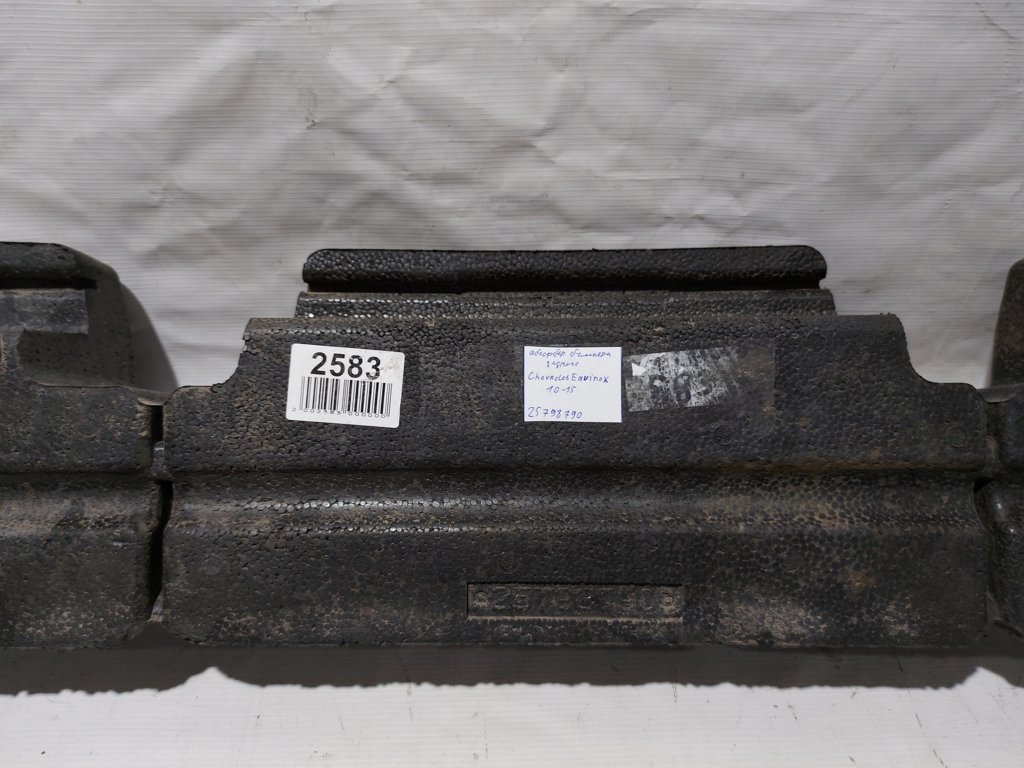 Equinox Абсорбер бампера заднього Chevrolet Equinox 2010-2015 25798790 Chevrolet Equinox 8