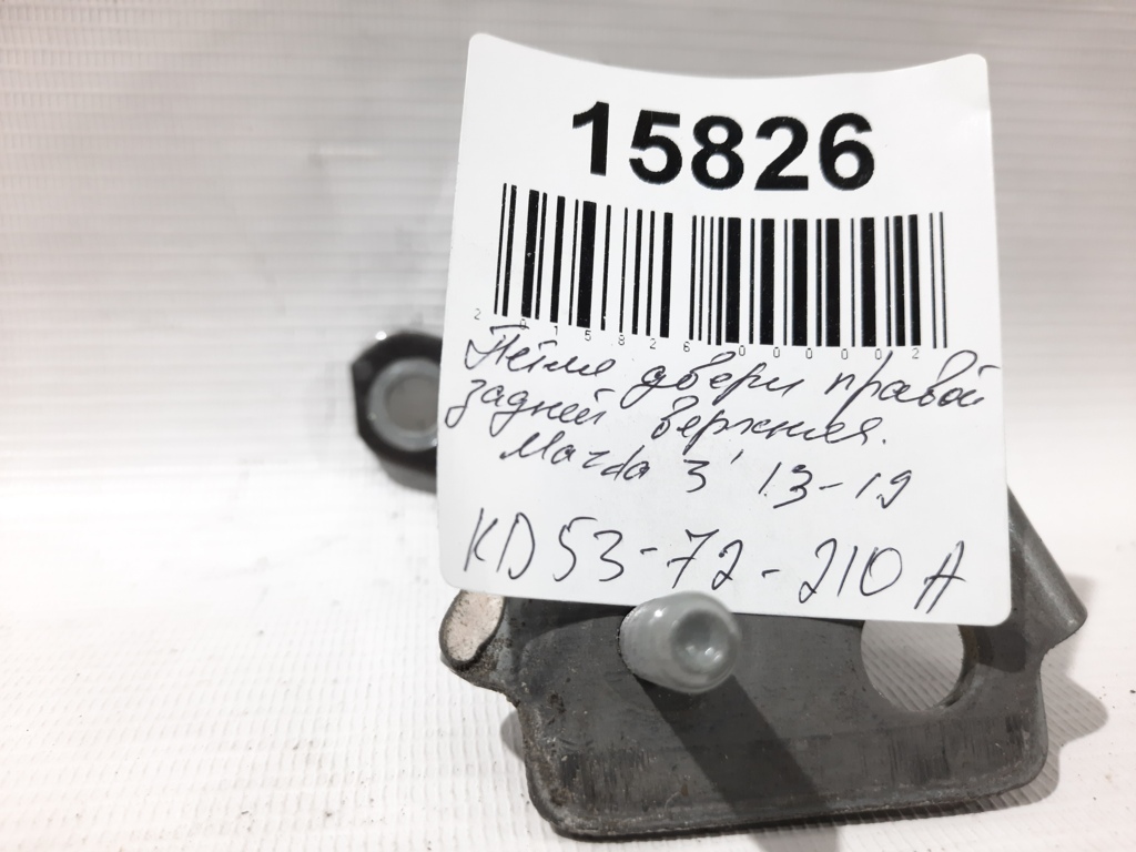 3 Петля двері задньої верхня права Mazda 3 2013-2019 KD5372210A Mazda 3 13