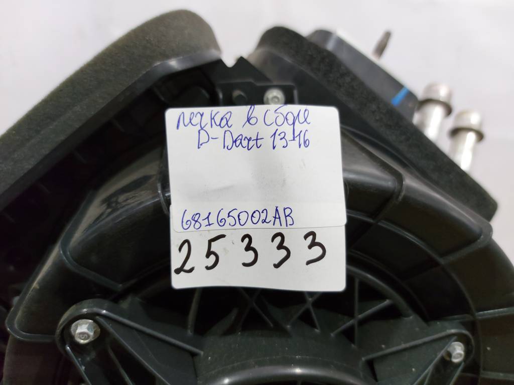 Dart Печка Dodge Dart 2013-2019 68165002AB Dodge Dart 30