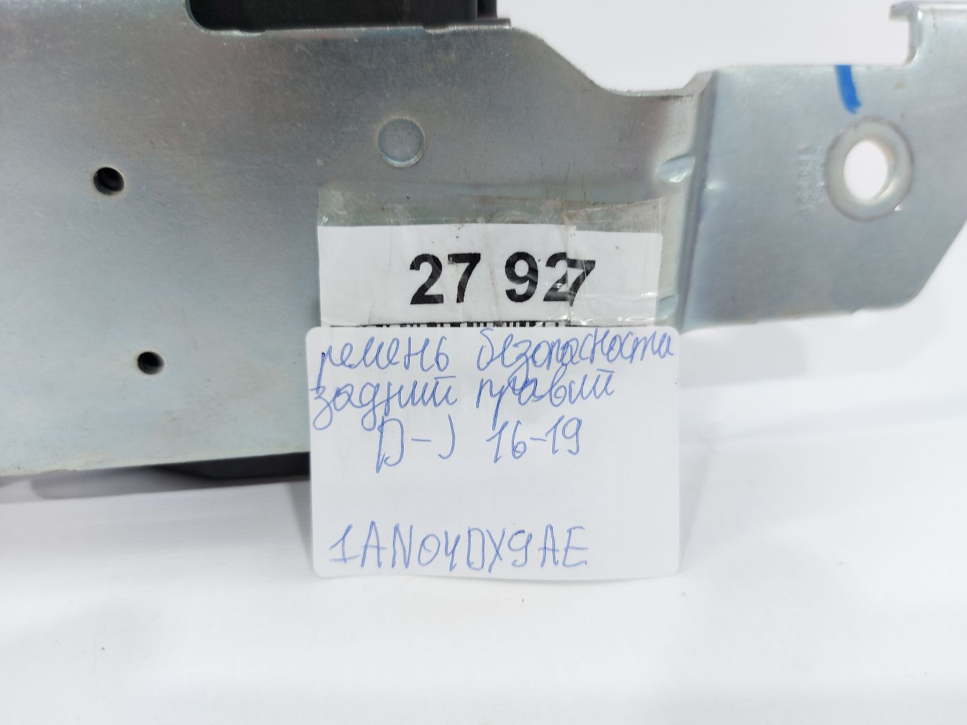 Journey Ремінь безпеки задній правий Dodge Journey 2016-2019 1AN04DX9AE Dodge Journey 4