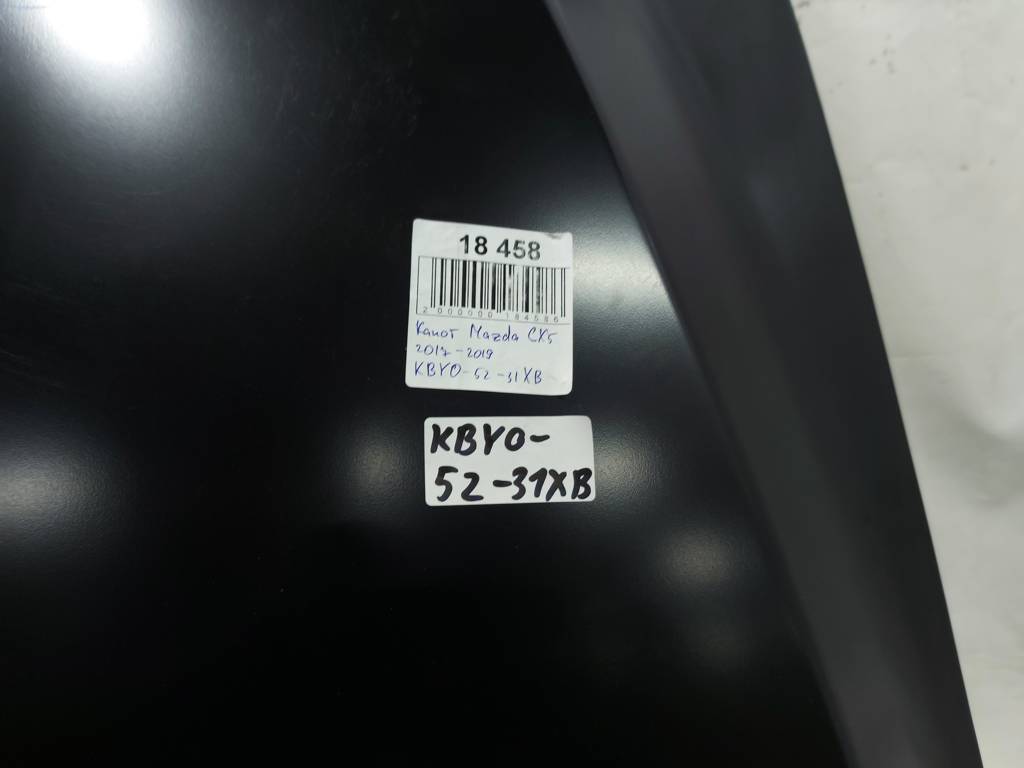 Капоты Капот KBY05231XB Mazda CX-5 `17-23 Mazda CX-5 6 Капоты Капот KBY05231XB Mazda CX-5 `17-23 Mazda CX-5 6