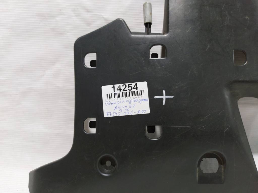Ilx Обшивка під бардачок Acura ILX 2013-2020 77345TX6A02 Acura ILX 3