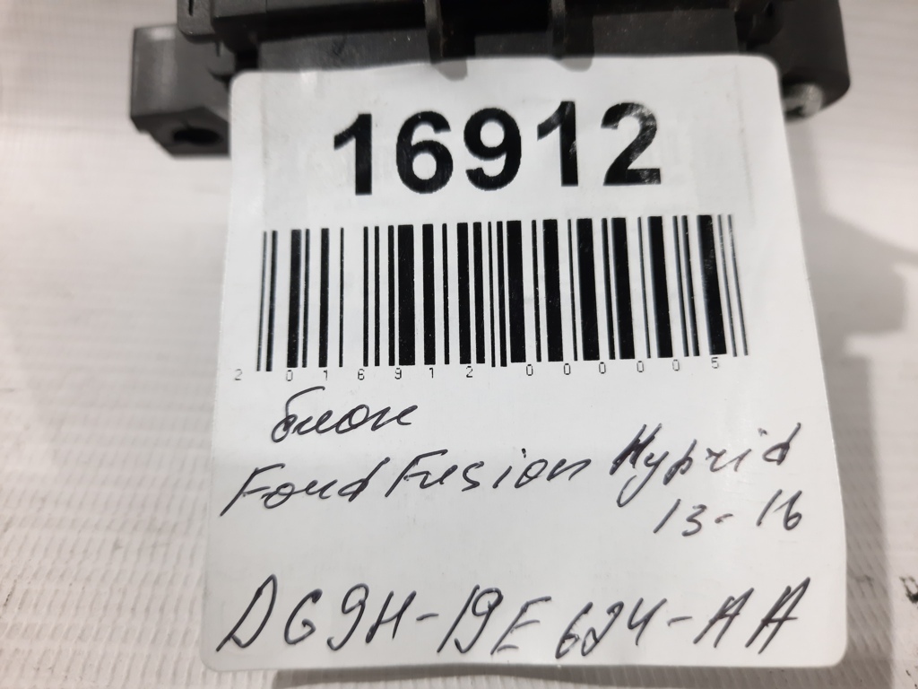 Fusion hybrid Блок управления скорости печки Ford Fusion Hybrid 2013-2016 DG9H19E624AA Ford Fusion Hybrid 6
