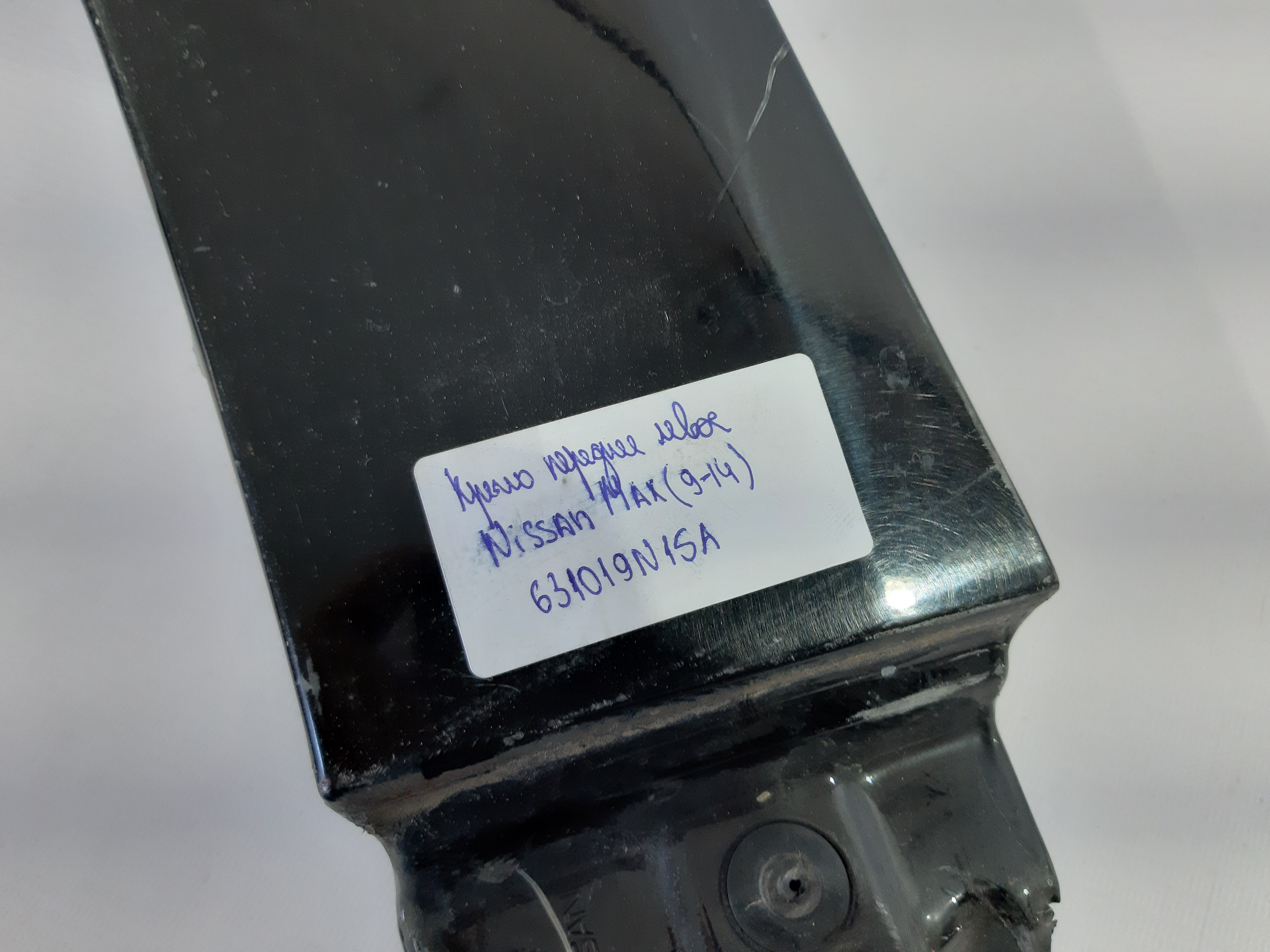 Maxima Крило переднє ліве Nissan Maxima 2009-2014 631019N15A Nissan Maxima 14