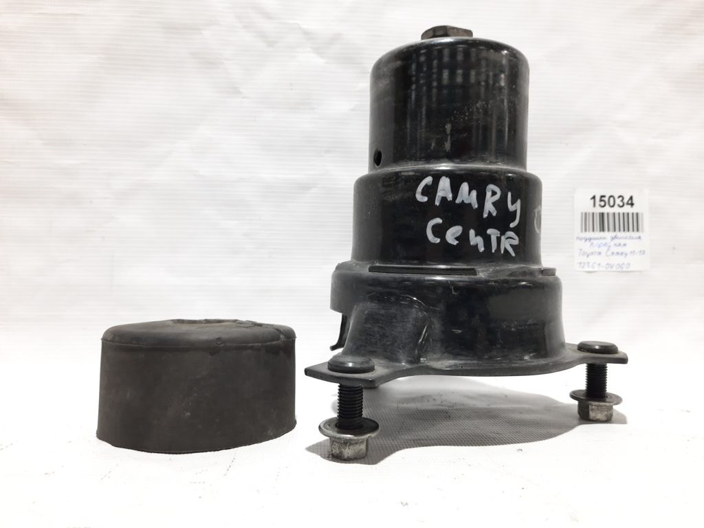  Подушка двигателя передняя Toyota Camry `13-17 Toyota Camry 1