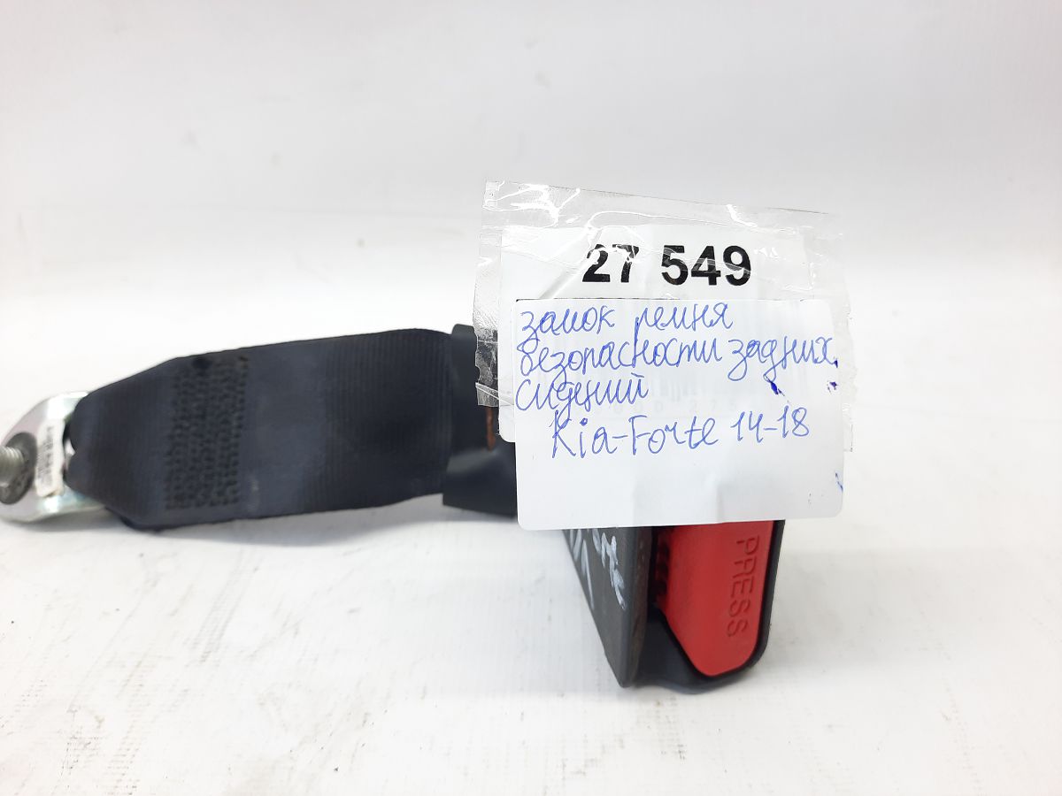 Forte Замок ременя безпеки задніх сидінь Kia Forte 2014-2018 89830A7000WK Kia Forte 3