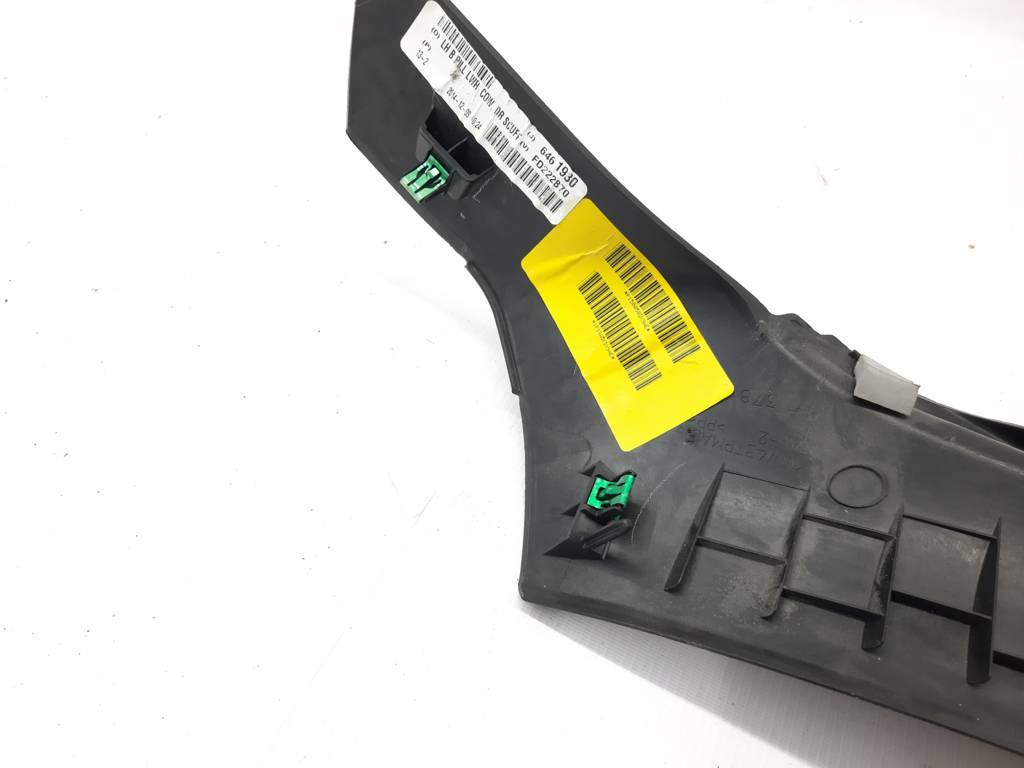 Dart Накладка порога задня ліва Dodge Dart 2013-2019 1SW51DX9AE Dodge Dart 17