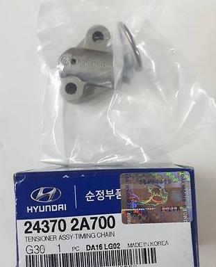 Ролики обводные. Натяжитель цепи ГРМ HYUNDAI 243702A700