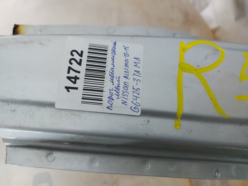 Altima Металевий поріг лівий Nissan Altima 2013-2015 G64253TAMA Nissan Altima 15