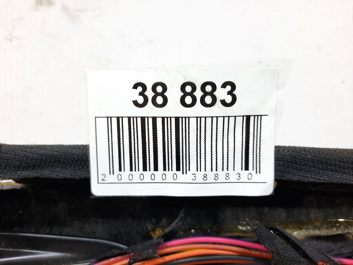 Charger Обшивка даху (стеля) Dodge Charger 2011-2014 1UV31DX9AB Dodge Charger 14