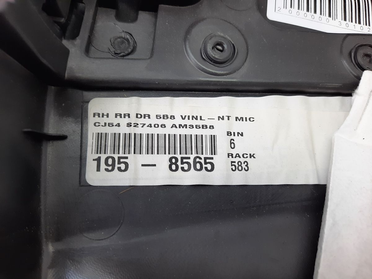 Escape Карта дверей задньої правої Ford Escape 2013-2016 CJ5Z7827406CE Ford Escape 7