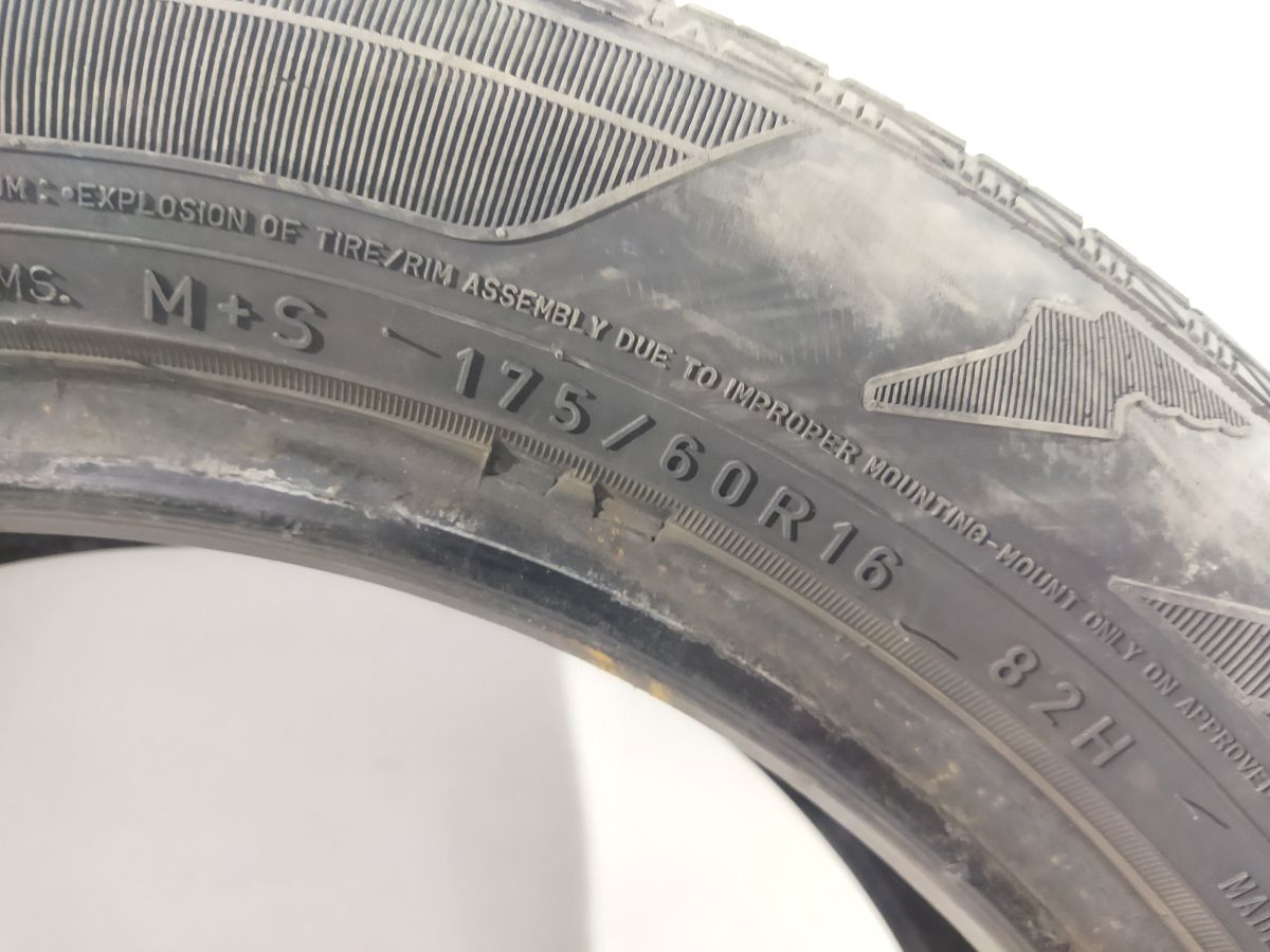  Резина Cooper Tires 225/45R18 53