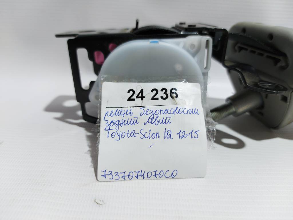 Scion iq Ремінь безпеки задній лівий Toyota Scion IQ 2012-2015 7337074070C0 Toyota Scion IQ 5