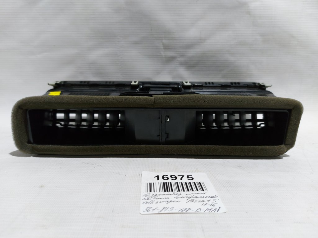 Passat s Воздуховод печки салона центральный с часом Volkswagen Passat S 2012-2015 561819728DMAI Volkswagen Passat S 14