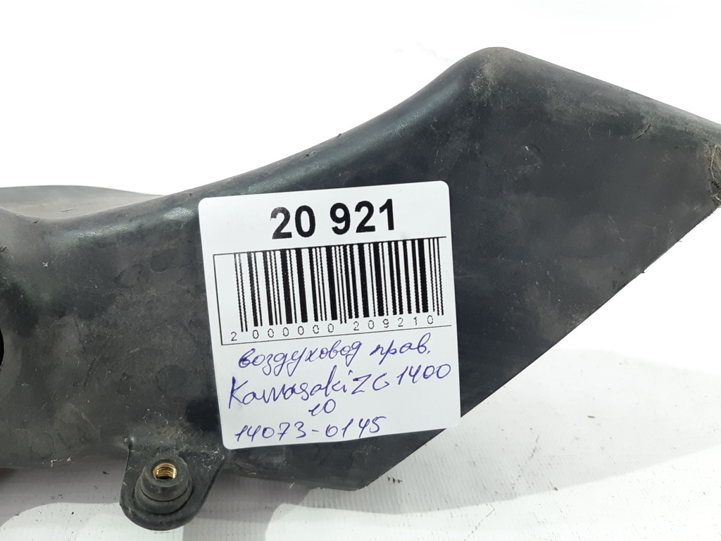 Gtr-1400 Повітропровід правий Kawasaki GTR-1400 2010 140730145 Kawasaki GTR-1400 5