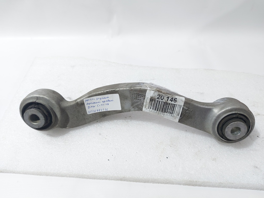 5 series Важіль задній верхній правий BMW 5 series 2011-2019 33326782136 BMW 5 series 4