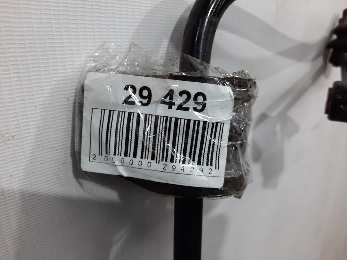 Accord Стабілізатор задній Honda Accord Sedan 2013-2017 52300T2FA11 Honda Accord Sedan 8