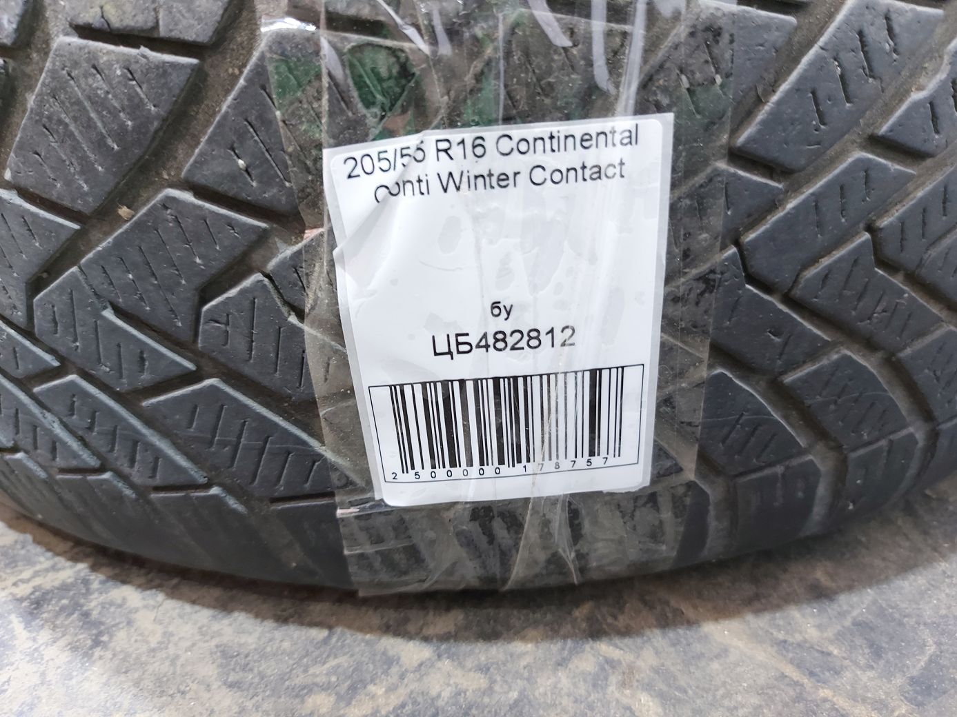 Всесезонные шины Резина Continental Conti Winter Contact 205/55R16 17