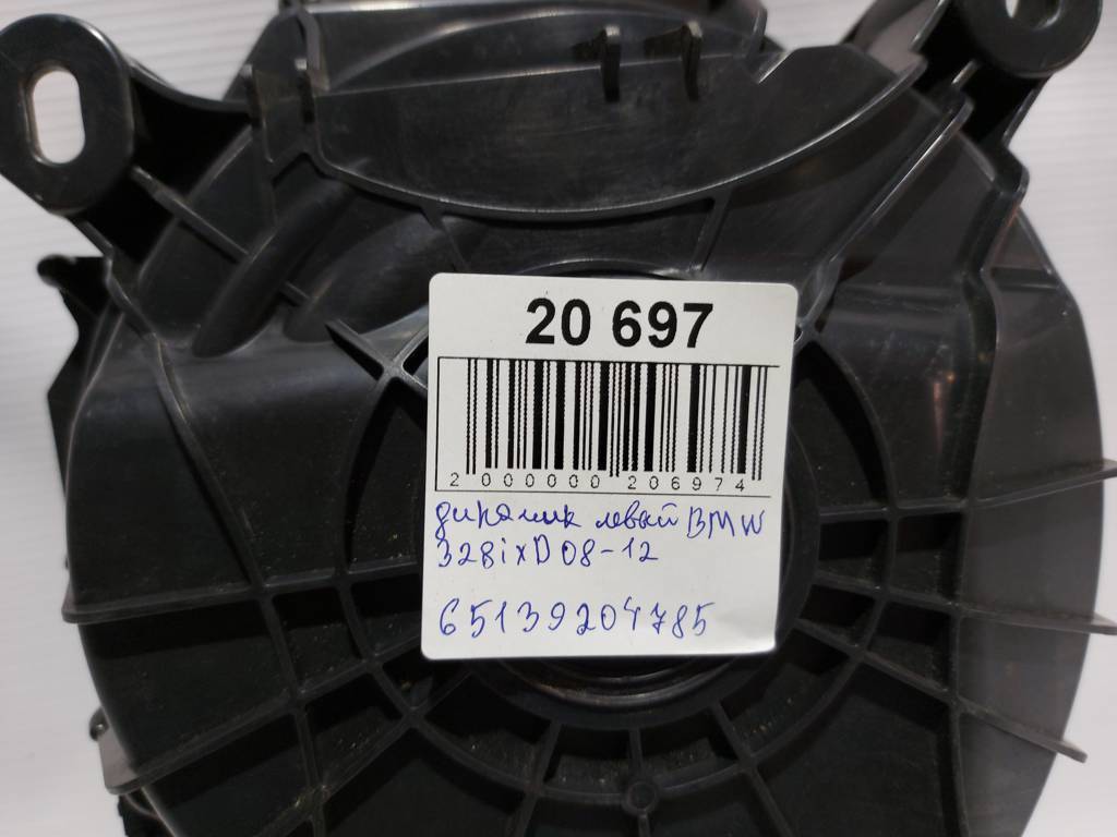 328i xdrive Динамік лівий BMW 328i xDrive 2008-2012 65139204785 BMW 328i xDrive 8