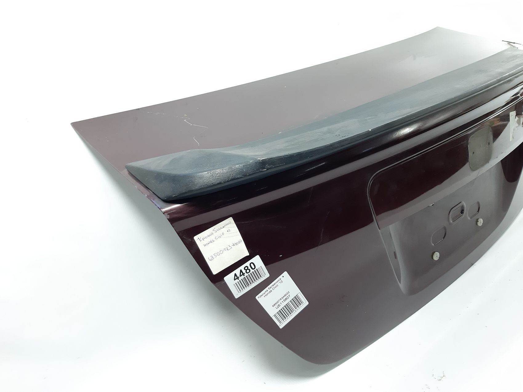 Civic Крышка багажника Honda Civic 2012 68500TR3A90ZZ Honda Civic 2