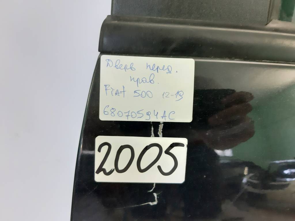 500 Дверь передняя правая Fiat 500 2012-2019 68070594AC Fiat 500 23