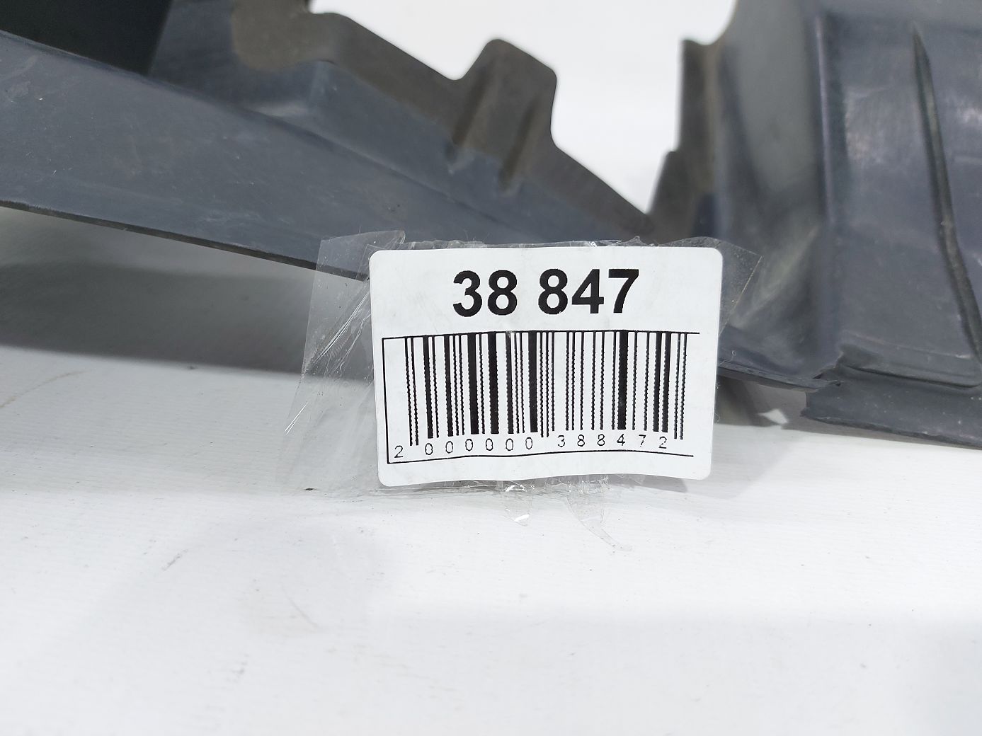 Charger Пильовик радіатора лівий Dodge Charger 2011-2014 57010437 Dodge Charger 4