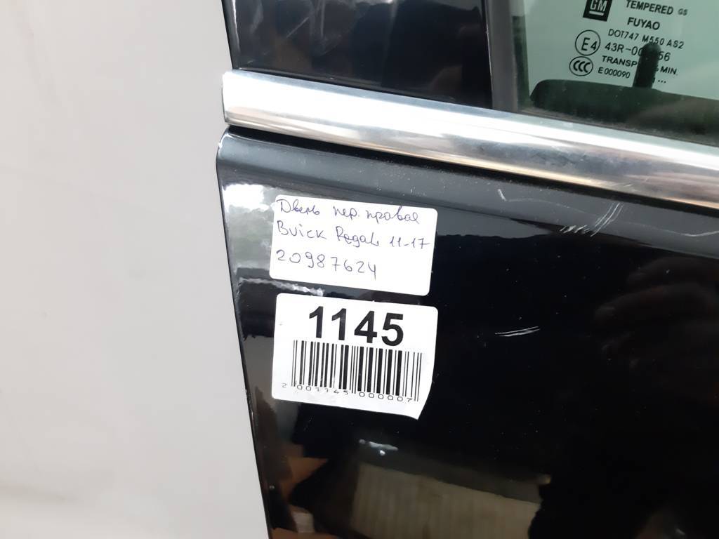 Regal Дверь передняя правая в сборе Buick Regal 2011-2017 20987624 Buick Regal 32