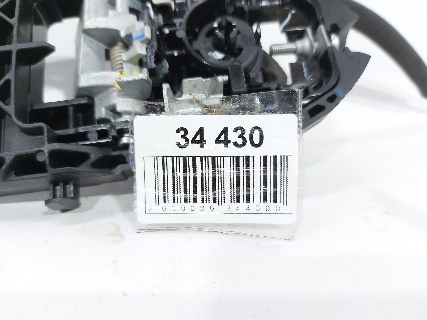 Fusion Ручка дверей задньої правої зовнішня Ford Fusion 2013-2020 JS7Z5426604BBPTM Ford Fusion 5