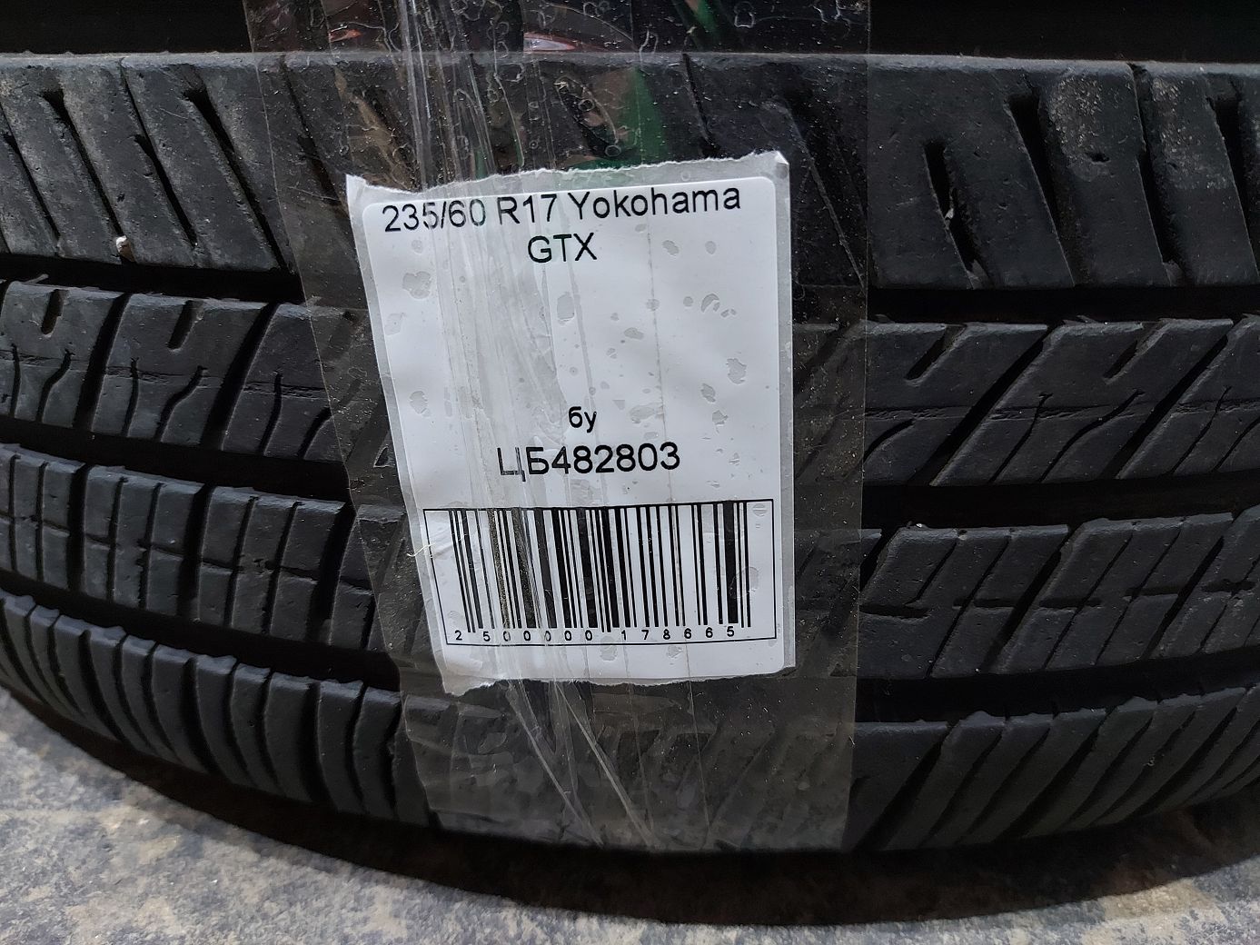  Гума Yokohama GTX 235/60R17 20
