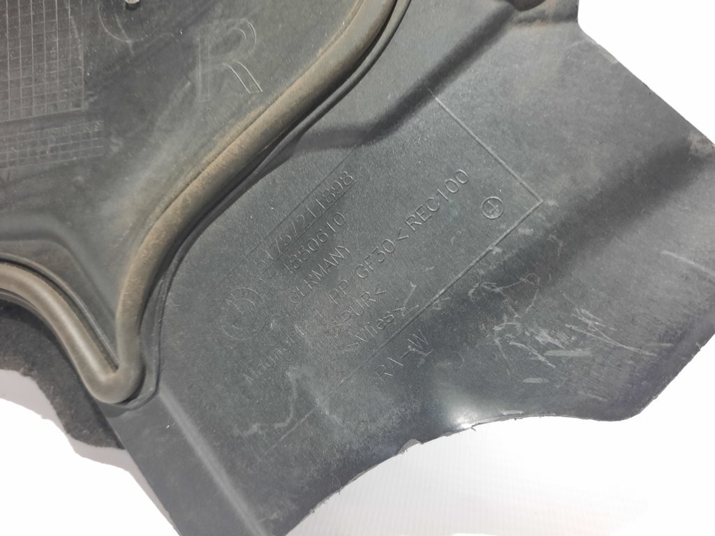 7 series Накладка моторного відсіку права BMW 7 2012 51757211898 BMW 7 2