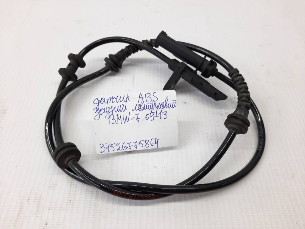 7 series Датчик ABS задний левый/правый BMW 7 2009-2013 34526775864 BMW 7 7