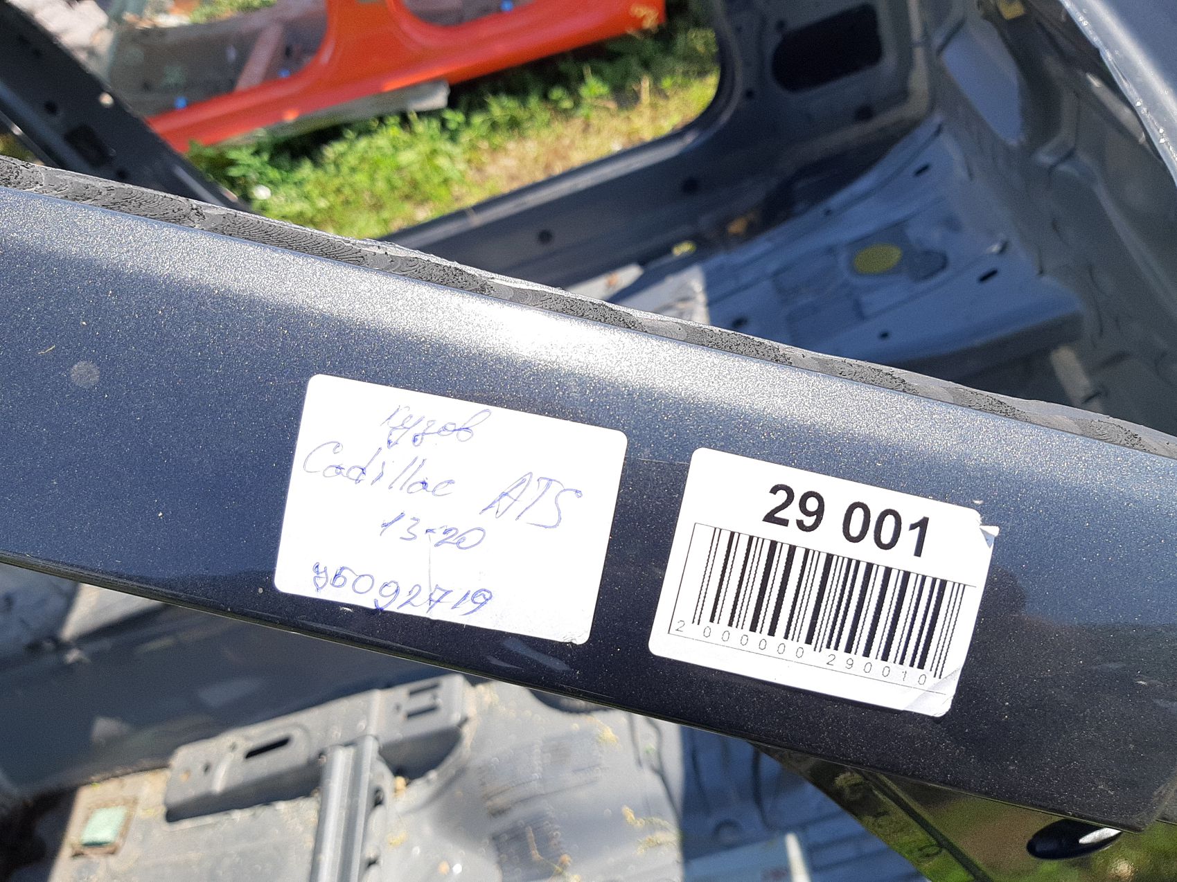 Ats Кузов голий (можна різати) Cadillac ATS 2013-2020 22873235 Cadillac ATS 13