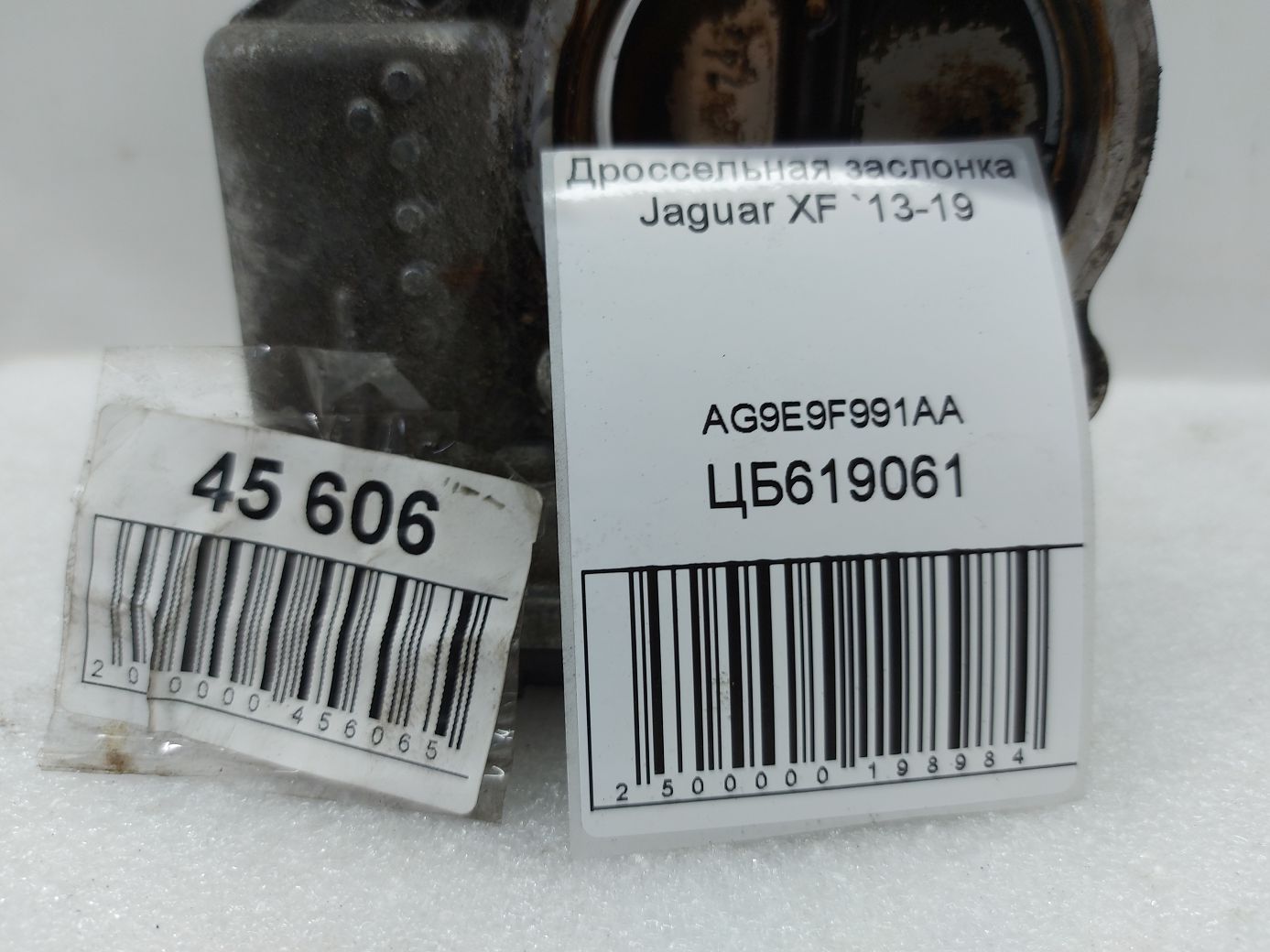 Xf Дросельна заслінка Jaguar XF 2013-2019 AG9E9F991AA Jaguar XF 4