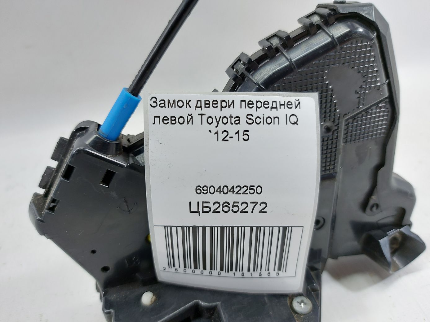 Scion iq Замок двері передньої лівої Toyota Scion IQ 2012-2015 6904042250 Toyota Scion IQ 4
