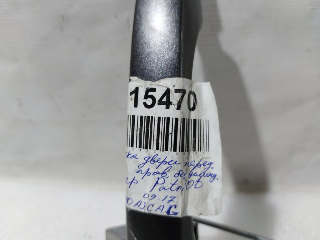 Patriot Ручка дверей передньої правої без циліндра Jeep Patriot 2007-2017 XU80AJCAG Jeep Patriot 13 Patriot Ручка дверей передньої правої без циліндра Jeep Patriot 2007-2017 XU80AJCAG Jeep Patriot 13