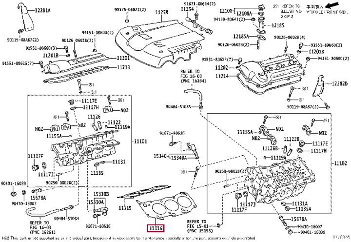 Прокладки гбц. Прокладка ГБЦ TOYOTA 1111631011