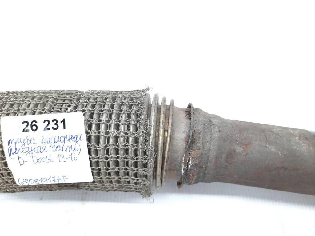 Dart Труба вихлопна (передня частина) Dodge Dart 2013-2019 68081917AF Dodge Dart 16