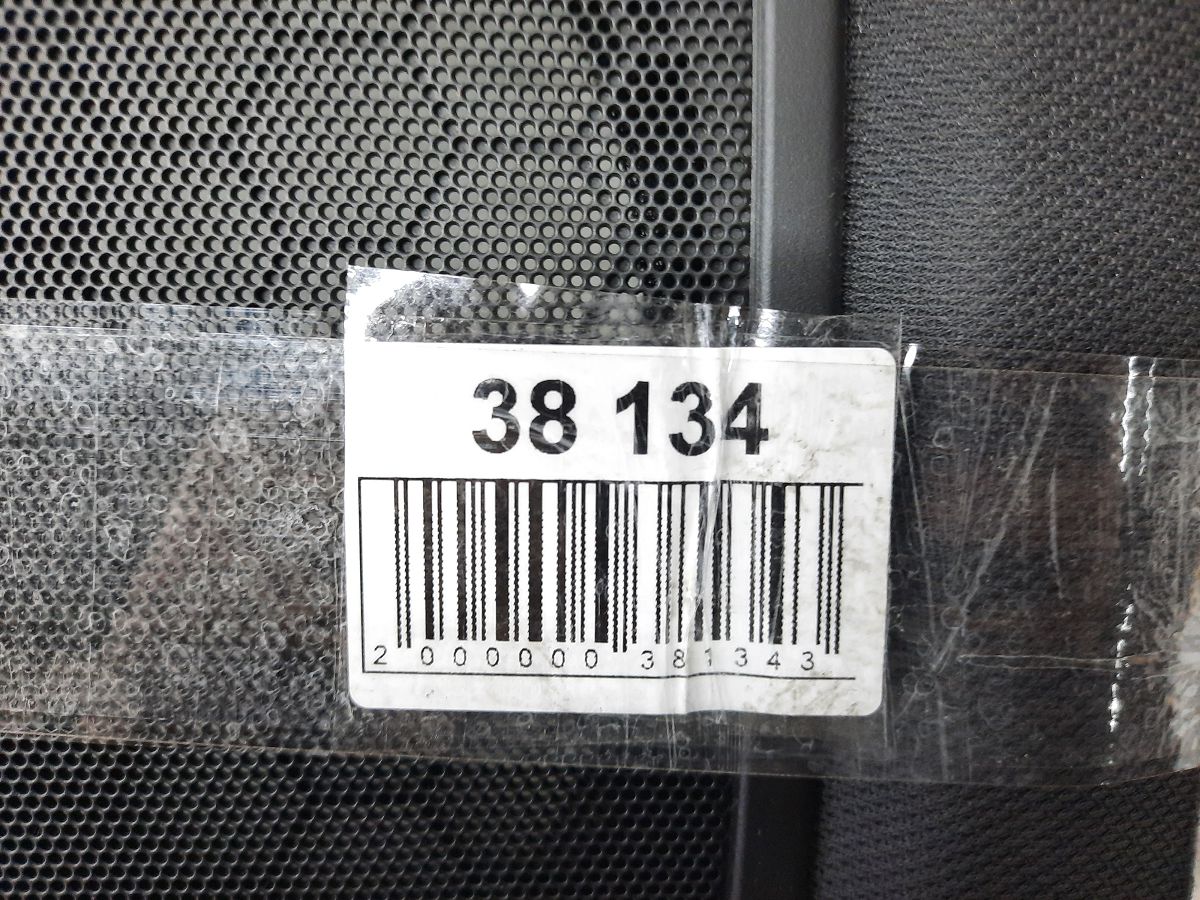 Ats Полиця під заднє скло Cadillac ATS 2013-2018 84446436 Cadillac ATS 6