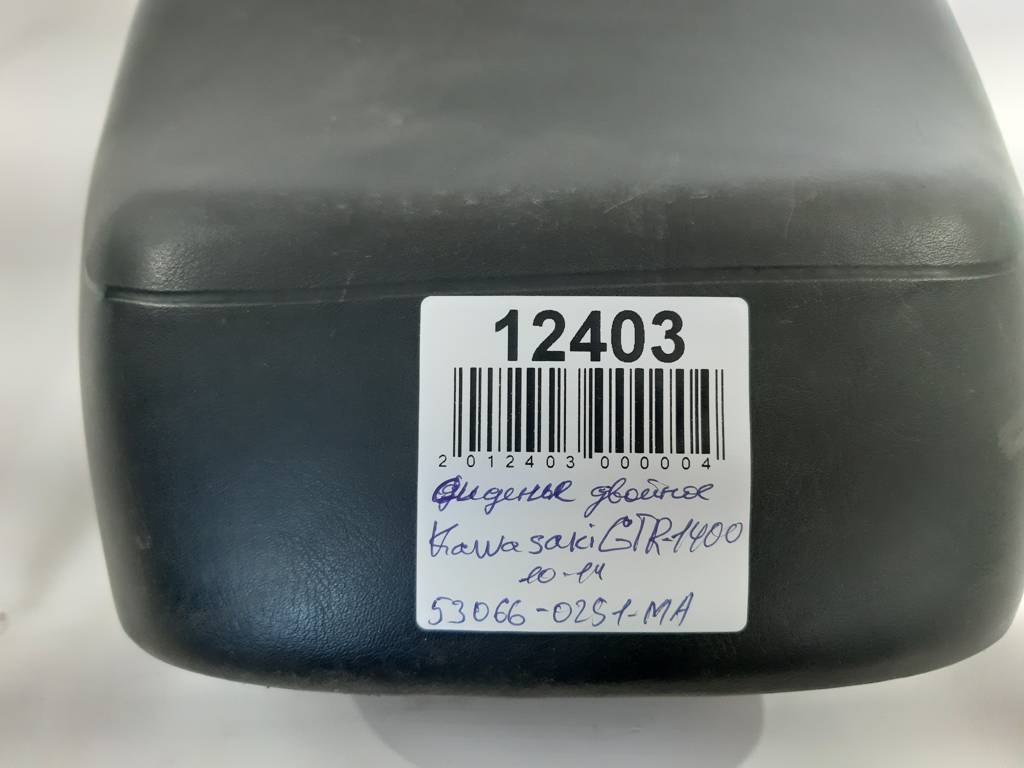 Товары с дефектами Сиденье двойное (дефект)  Kawasaki GTR-1400 2010-2014 530660251MA Kawasaki GTR-1400 6